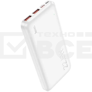 Мобильный аккумулятор Hoco J101 Astute 10000mAh QC3.0/PD3.0 22.5W 5A 2xUSB-A/USB-C белый (J101 ASTUTE WHITE)