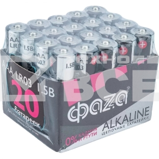Элемент питания LR03 (AAA) алкалиновая уп. 20 шт. ФАZА Alkaline Pack-20