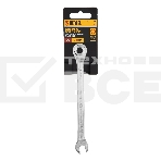 Ключ комбинированный трещоточный Denzel 7 мм, CrV, матовый хром 14701, фото3