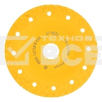 Чашка твердосплавная зачистная Denzel 125 мм, плоская, крупное зерно #8, фото2