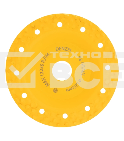 Чашка твердосплавная зачистная Denzel 125 мм, плоская, крупное зерно #8