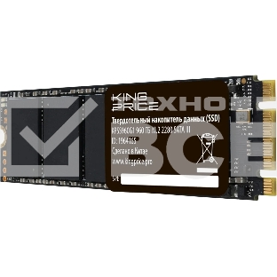 Накопитель SSD KingPrice SATA-III 960GB KPSS960G1 M.2 2280