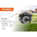 Катушка PATRIOT DL-1232, фото6