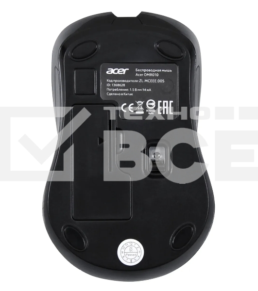 Мышь беспроводная Acer OMR010 черный, 1200 dpi, радиоканал, USB, кнопки - 3