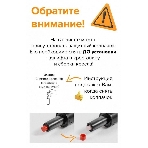 Кресло игровое Zombie 100 черный/красный ткань/эко.кожа крестов. пластик, фото6
