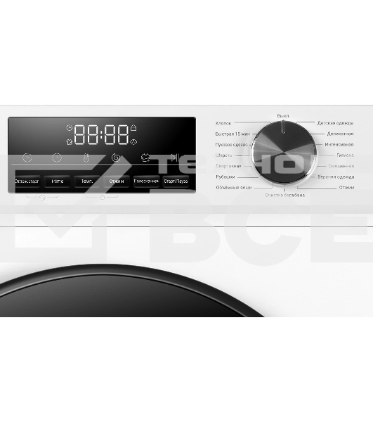 Стиральная машина Haier HW100-BP12406 белый, загрузка фронтальная 10 кг, 1200 об/мин, класс: A+++