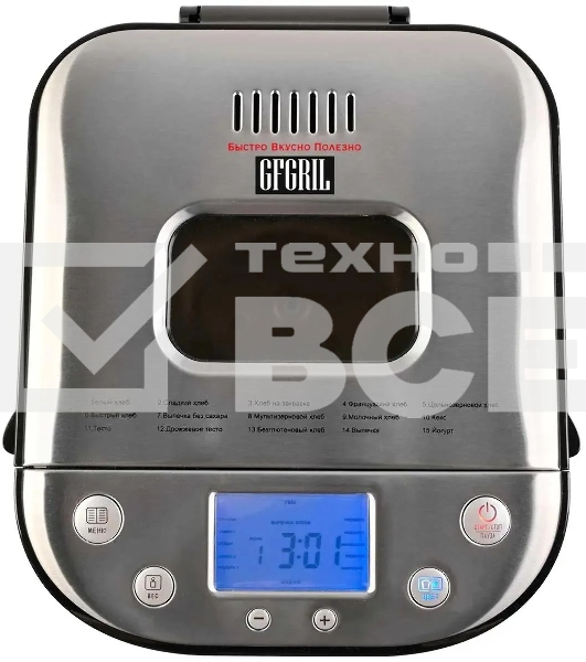 Хлебопечь GFGril GFB-5000 710Вт серебристый