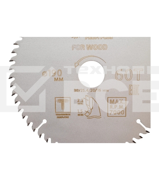 Диск пильный по дереву с тефлоновым покрытием 60Т, CUTOP Profi plus, 190 х 1,5/2,2 х 30/25,4/20/16 мм