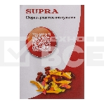 Сушилка для овощей и фруктов Supra DFS-617, фото12