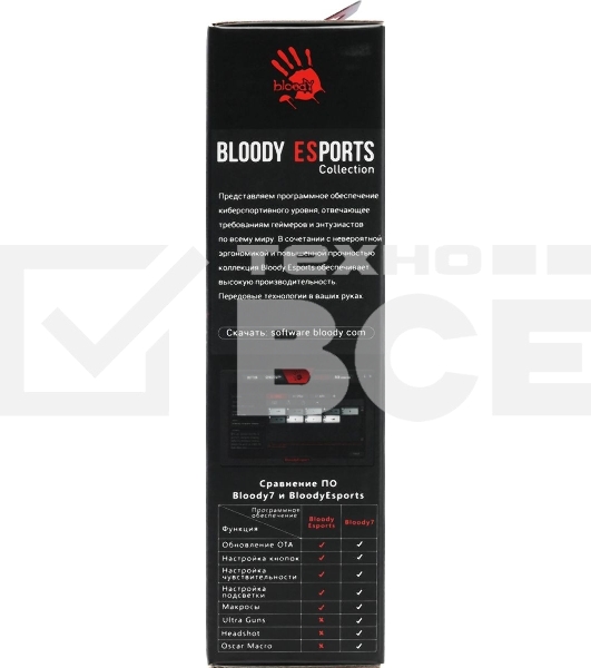 Мышь проводная A4Tech Bloody ES7 черный, 6000 dpi, USB, кнопки - 8