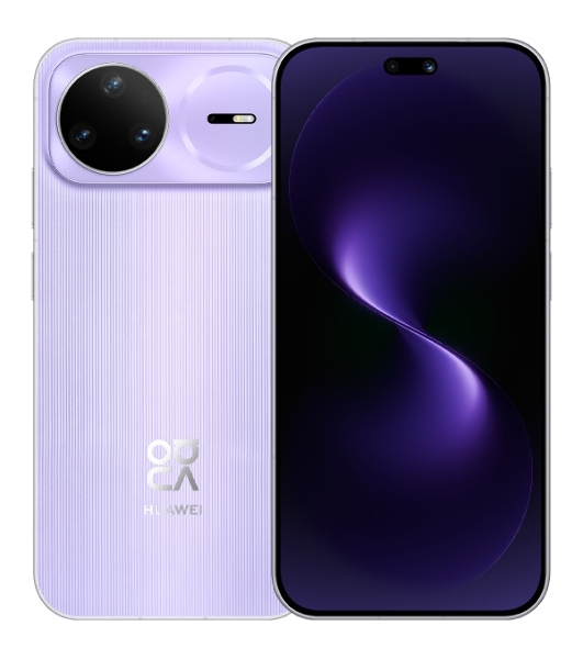 Смартфон Huawei Nova 15 Pro 12/256Gb лавандовый