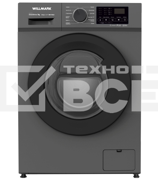 Стиральная машина Willmark WMF-7022LG (INVERTER DIRECT DRIVE) серый, загрузка фронтальная 7 кг, 1200 об/мин, класс А+++