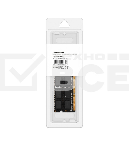 Оперативная память CBR, DDR4, 16GB (1x16GB), 3200MHz, CL22, SO-DIMM