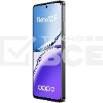 Смартфон Oppo Reno 12F, 8/512Gb, серый, фото7