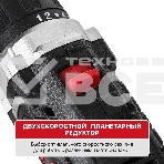 Дрель P.I.T. PBM12K-10A/1 X-DRIVER патрон:быстрозажимной реверс (PBM12K-10A/1), фото7