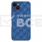 Чехол Super Frosted Shield Pro Magnetic Case, синий, (AP IP15 Plus), фото4