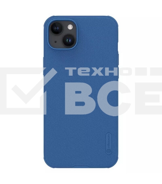 Чехол Super Frosted Shield Pro Magnetic Case, синий, (AP IP15 Plus)