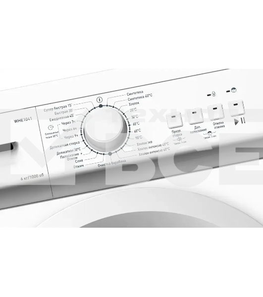 Стиральная машина Hansa WHE1041 (1191287) белый загр. фронтальная макс.: 6 кг 1000 об/мин класс: А+