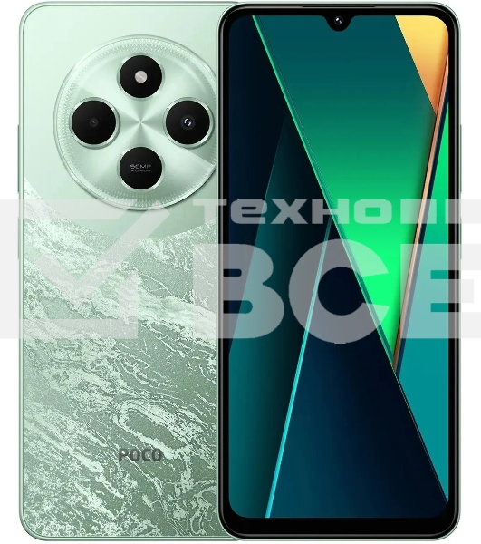 Смартфон Xiaomi POCO C75, 6/128Gb, зеленый