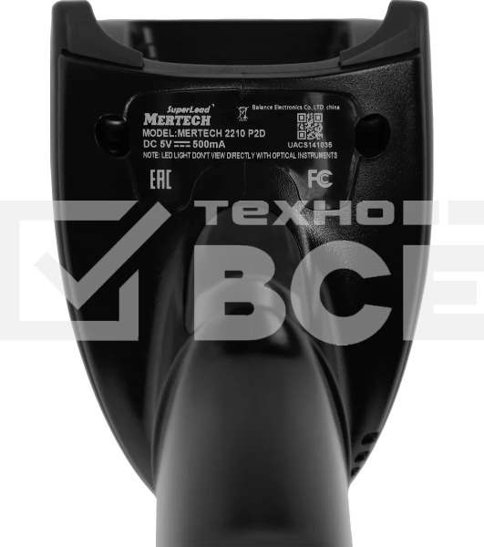 Сканер штрих-кода ручной Mertech 2210 P2D 1D/2D, имидж, проводной, 100 скан/сек, USB-HID; USB-COM - эмуляция, чёрный