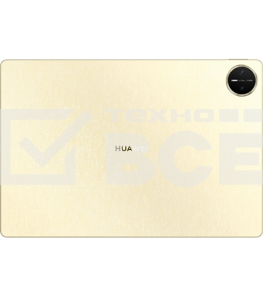 Планшет Huawei MatePad Pro 13.2 12/512Gb WF+KB PM Premium золотой