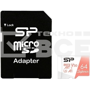 Флеш карта microSD 64Gb Silicon Power Superior A1 microSDXC Class 10 UHS-I U3 100/80 Mb/s (SD адаптер)
