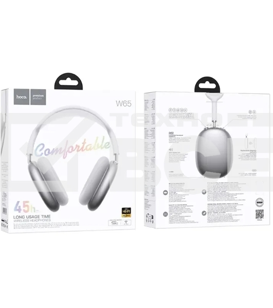 Наушники накладные Hoco W65 серебристый беспроводные bluetooth оголовье (50335)