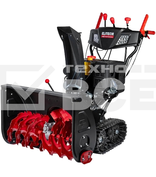 Снегоуборщик бензиновый Elitech ST 1271CLE 12л.с.