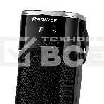 Тепловентилятор BRAYER BR4896, фото6