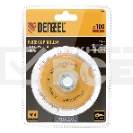 Щетка для УШМ Denzel 100 мм, чашка, нейлоновая щетина, М14, фото7