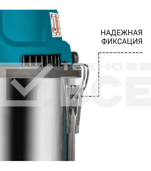 Строительный пылесос Bort BSS-1625-Storm 1600Вт (уборка: сухая/влажная) синий