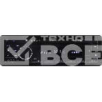 Автомагнитола URAL МОЛОТ АРС-МТ 225С, фото 1