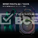 Минисистема Hyundai H-MC1295 черный 35Вт FM USB BT micro SD, фото9