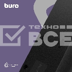 Сетевой фильтр Buro 500SH-1.8-B 1.8м (5 розеток) черный (коробка), фото2