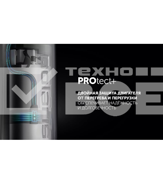 Блендер Polaris PHB-1278 белый