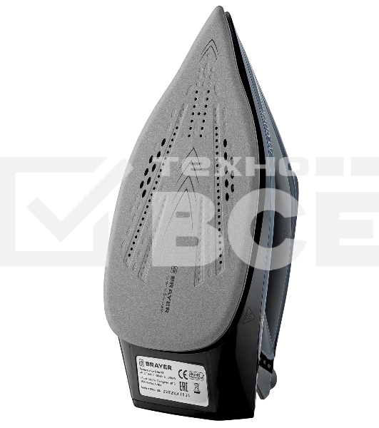 Паровая станция BRAYER BR4157 3200 Вт