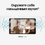 Планшет Samsung Galaxy Tab A11 BSM-X135F G99 (2.2) 8C RAM4Gb ROM64Gb 8.7