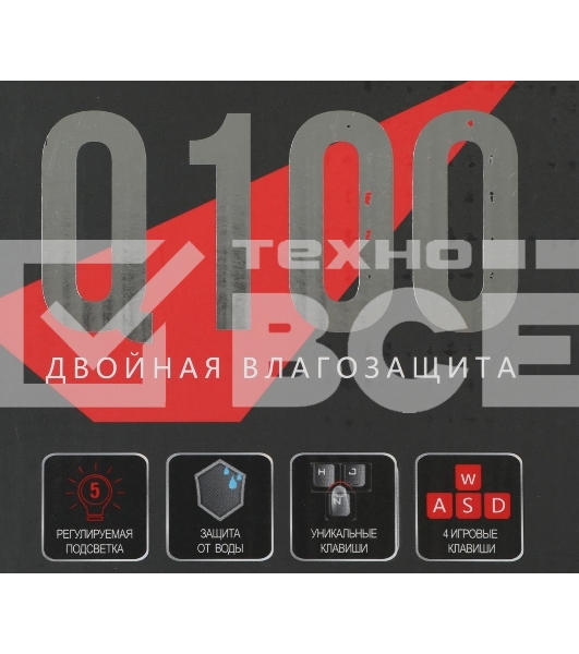 Клавиатура проводная A4Tech Bloody Q100 USB черный