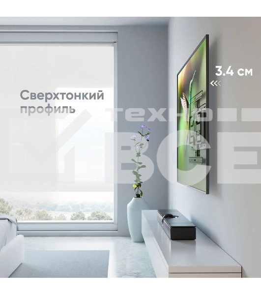 Кронштейн для телевизора ONKRON SM6 32'-90' наклонно-поворотный, черный