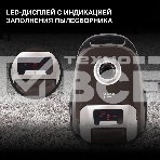 Пылесос Hyundai HYV-B4055 темно-коричневый, 380/2000 Вт, уборка сухая, пылесборник мешок 2.5 л, фото6