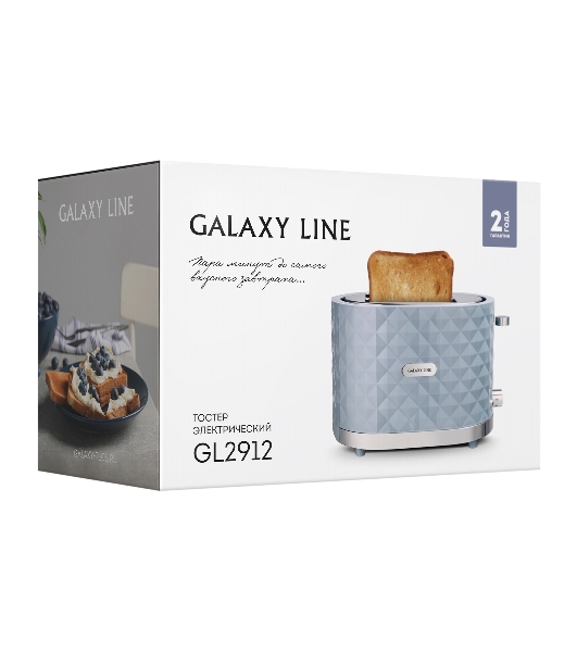 Тостер Galaxy Line GL 2912 серый, 1200 Вт, 2 слота