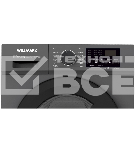 Стиральная машина Willmark WMF-7022LG (INVERTER DIRECT DRIVE) серый, загрузка фронтальная 7 кг, 1200 об/мин, класс А+++
