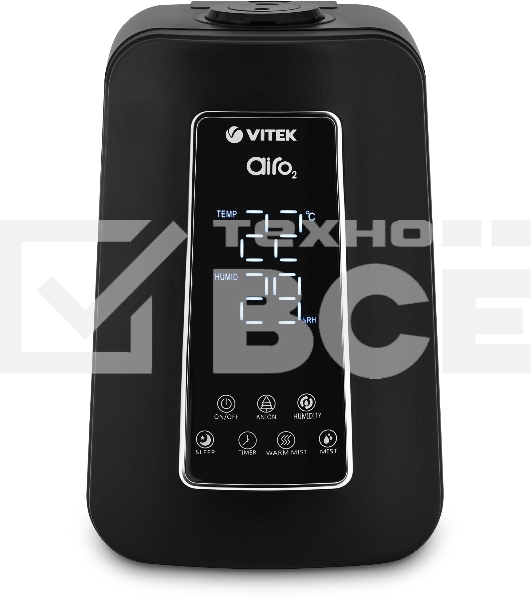 Увлажнитель воздуха Vitek VT-2340 черный