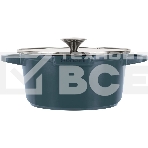 Кастрюля Rondell Azul Claro RDA-1501, 4.5л, 24см, с крышкой, синий, фото3
