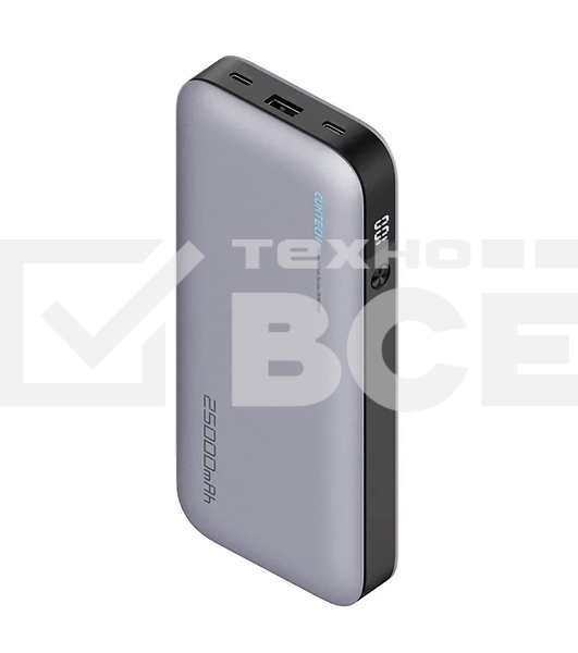 Внешний аккумулятор CUKTECH PB250 210W (25000mAh)
