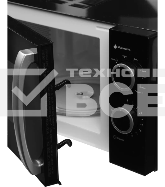 Микроволновая печь Galanz MOG-2009MB черный, 20 л, 700 Вт, переключатели - поворотный механизм