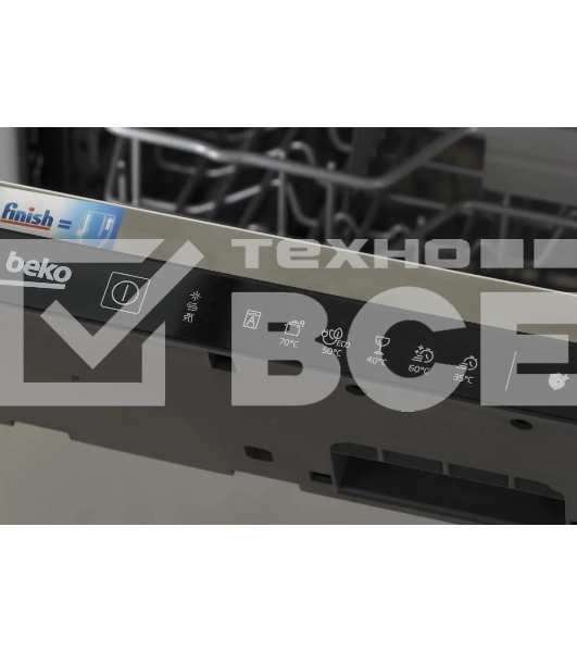 Встраиваемая посудомоечная машина Beko BDIN16520, белый, 59.8 см, 15 компл., 44 дБ, класс A