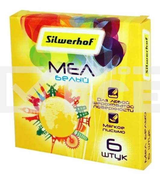 Мел белый Silwerhof 882085-06 Солнечная коллекция (6шт) картон.кор.