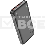 Портативный аккумулятор Hoco J101 Astute 10000mAh QC3.0/PD3.0 22.5W 5A 2xUSB-A/USB-C черный, фото 1