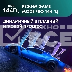 Телевизор Hisense 100